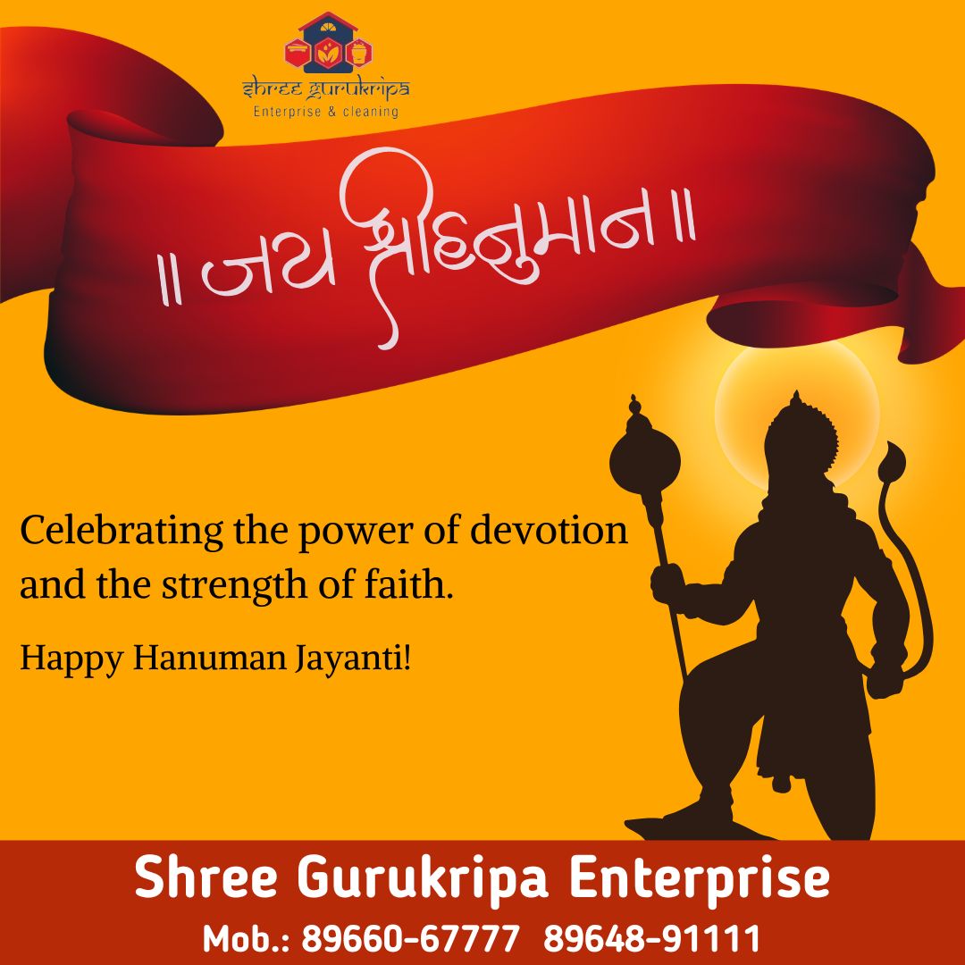 Happy Hanuman Jayanti